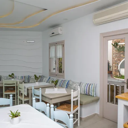 Argo Boutique Hotel 4*