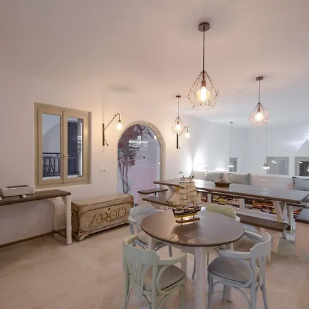 Argo Boutique Hotell Naxos City